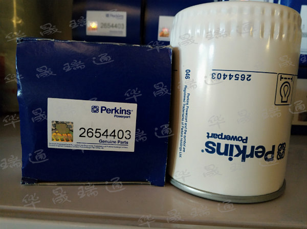 PerKins  2654403