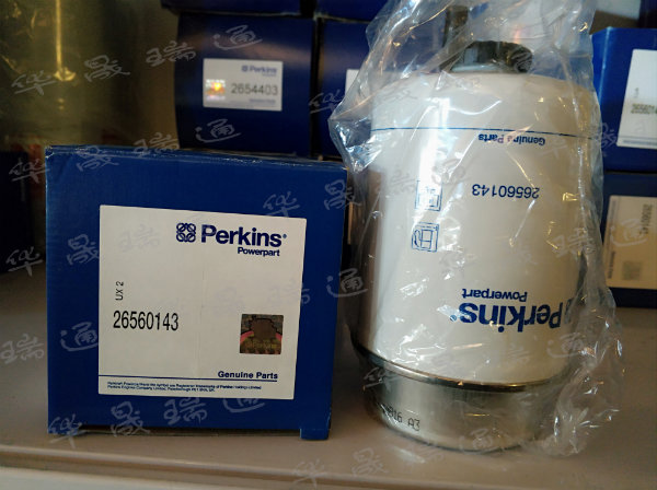 PerKins  26560143