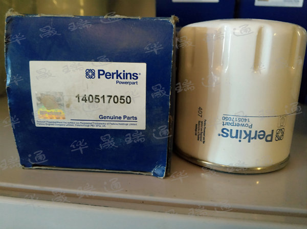 PerKins  140517050