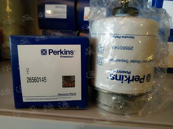 PerKins 26560145