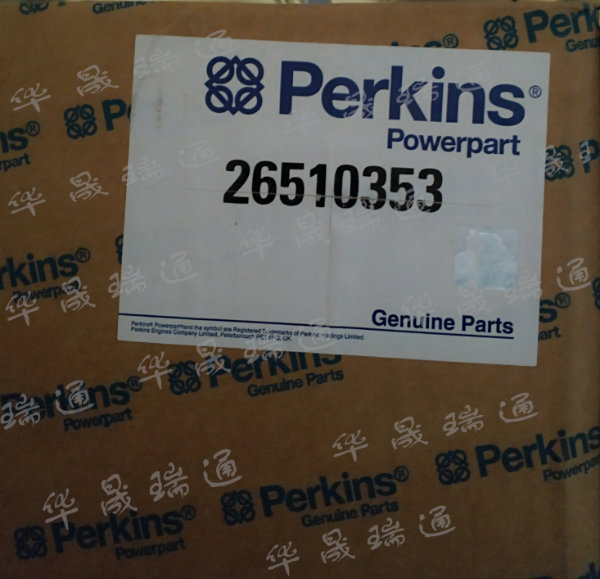 PerKins 26510353