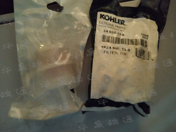 KOHLER 2405013-5