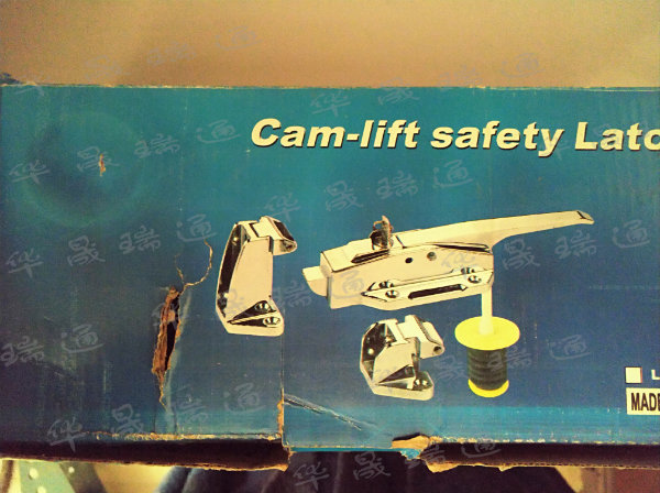 Cam-lift safety Latc