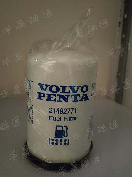 VOLVO PENTA  21492771