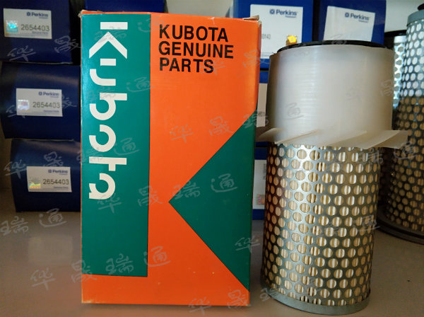 KUBOTA 2