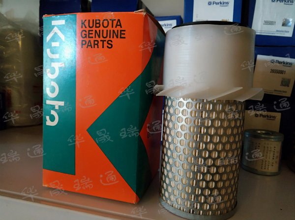 KUBOTA