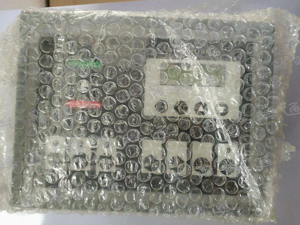ATC troller