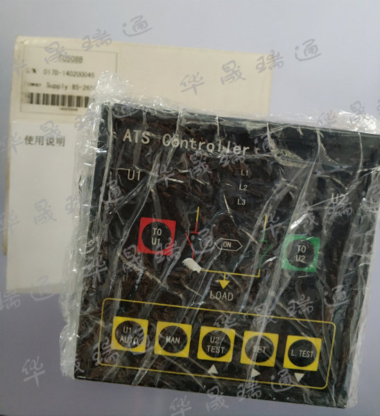 ATS Controller TU5088