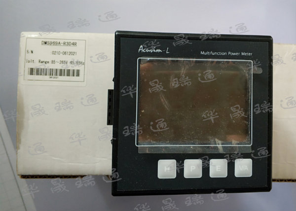 DMS969A-R3D4R