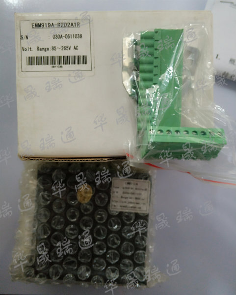 EMM919A-R2D2AIR