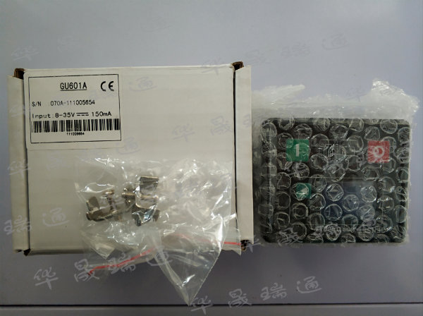 GU601A