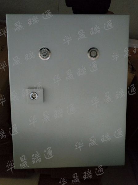 防爆箱