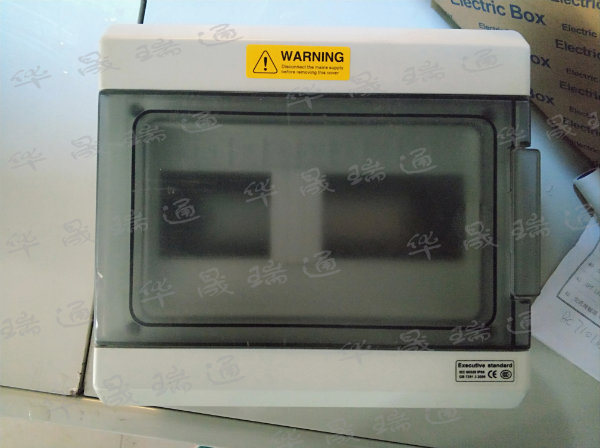Electric Box