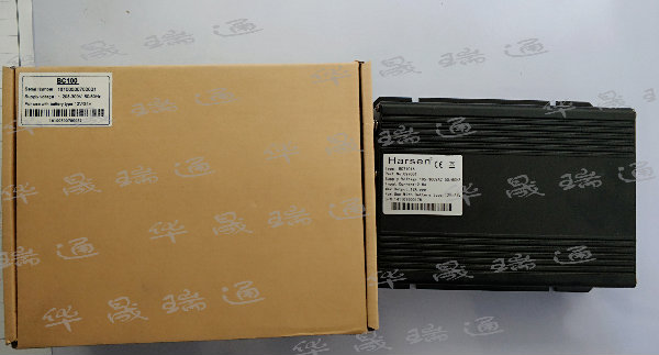 Harsen BC100