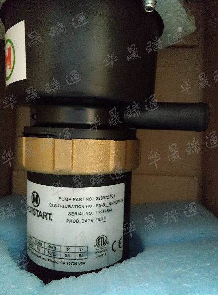 Hotflow 228072-001