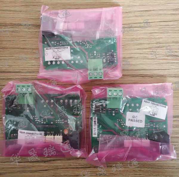 REAR CONNECTIONS