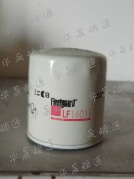 LF16011